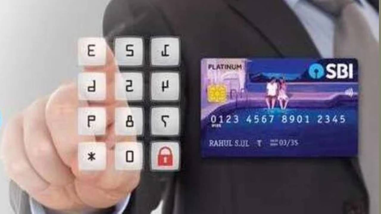 अथवा एक लांबलचक प्रक्रिया आहे. ज्या बँकेत खाते आहे. तिथे जा. तुमचे अधिकृत ओळखपत्र दाखवा. एक अर्ज भरा आणि बँक एक तर एसएमएसद्वारे पिन नंबर पाठवेल अथवा काही बँका आजही घरपोच स्पीड पोस्टाने एटीएम पिन पाठवण्याचा द्रविडी प्राणायम करतात. तो मार्ग निवडा.