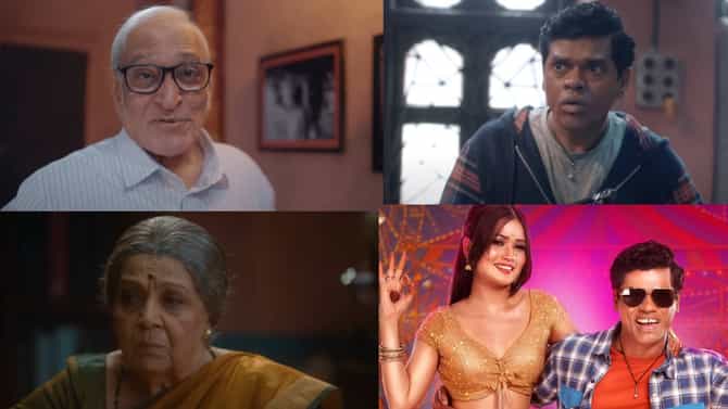 आगळ्या प्रकरणाची वेगळी गोष्ट, आतली बातमी फुटलीचा धमाकेदार ट्रेलर; नेटकऱ्यांना आली वाळवीची आठवण