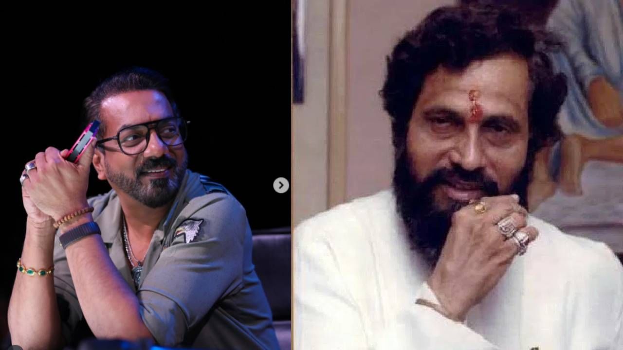 अभिजीत पानसे यांनी नुकतीच अमोल परचुरे यांच्या युट्यूब चॅनेलला मुलाखत दिली. या मुलाखतीमध्ये ते म्हणाले, "वंदे मातरम नाटकाच्या रिहर्सलला आनंद दिघे साहेब आले होते तेव्हा माझा गोंधळ उडाला होता. नंतर ते प्रयोगाला आले."