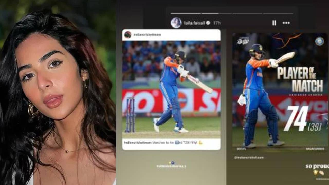 लैला फैसलने तिच्या अधिकृत इन्स्टाग्राम अकाऊंटच्या स्टोरीला युवा क्रिकेटरचे दोन फोटो शेअर केले आहेत. हे फोटो शेअर करत नजर ना लगे... या इमोजीचा वापर करुन भावना व्यक्त केल्या आहेत.