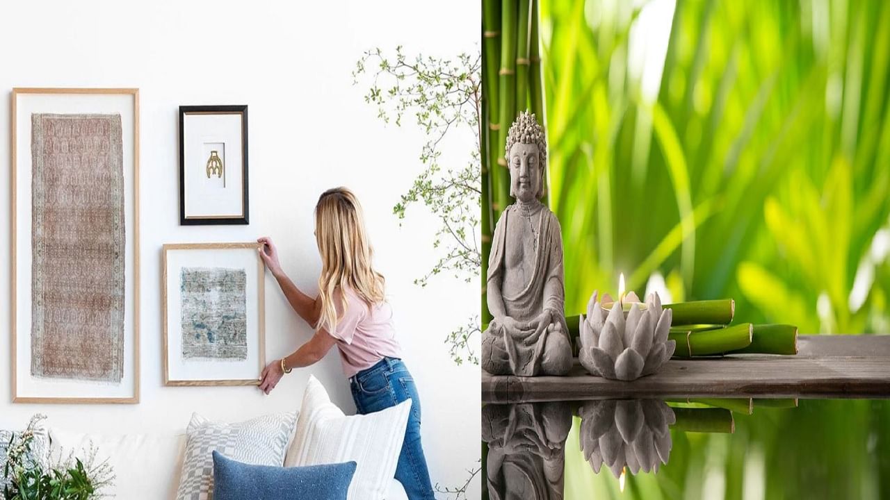 वास्तुशास्त्रानुसार, घरातील समृद्धी आणि आनंदाची 7 चिन्हे कोणती आहेत? कशी ओळखावी? वास्तुशास्त्रानुसार, घरातील समृद्धी आणि आनंदाची 7 चिन्हे कोणती आहेत? कशी ओळखावी?