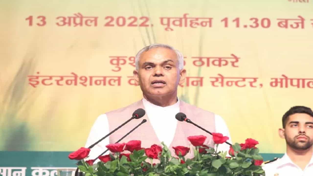 Maharashtra new governor : मोठी बातमी! महाराष्ट्राचे नवे राज्यपाल कोण? सर्वात मोठी अपडेट