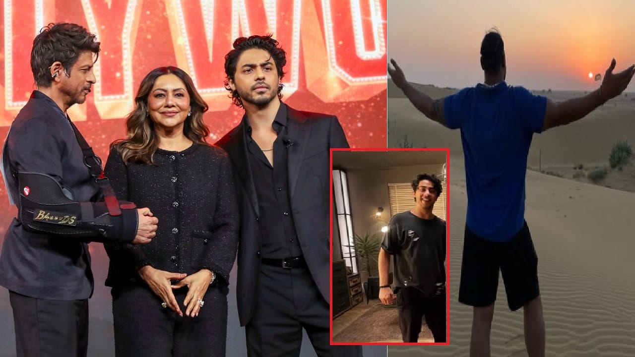 ना शाहरूख, ना गौरी खान अन् नाही बॉबी देओल; या अभिनेत्याने आर्यनच्या चेहऱ्यावर आणले हसू