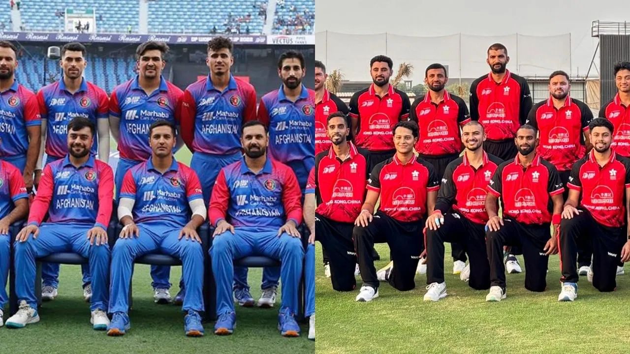 Asia cup 2025 Afghanistan vs Hong Kong Live Streaming : अफगाणिस्तान विरुद्ध हाँगकाँग आमनेसामने, कोण जिंकणार पहिला सामना?