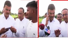 शेतकऱ्यांनी वाचला तक्रारींचा पाढा, मग कृषीमंत्र्यांनी लावला फोन अन्...