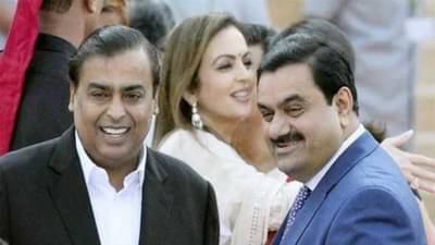 अंबानी-अदानींचा वारस कोण असणार? कोण सांभाळणार कोट्यवधींचा व्यवसाय?