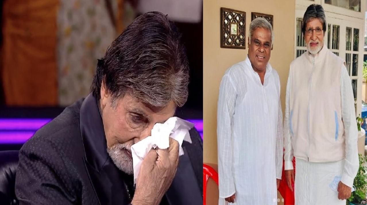 अमिताभ बच्चन यांच्या घराबाहेर पैसे मागायला कर्जदारांची रांग लागायची; अभिनेते आशिष विद्यार्थी यांनी सांगितला बिग बींचा तो काळ