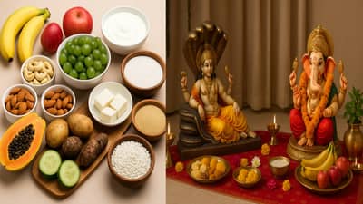 अनंत चतुर्दशीला चुकूनही हा पांढरा पदार्ख खाऊ नका; 14 वर्षे भोगावे लागतील त्याचे परिणाम