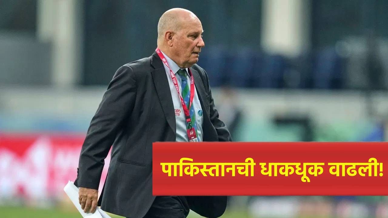 सुपर 4 फेरीत काय करणार? अँडी पायक्रॉफ्टचं भूत पुन्हा एकदा पाकिस्तानच्या मानगुटीवर