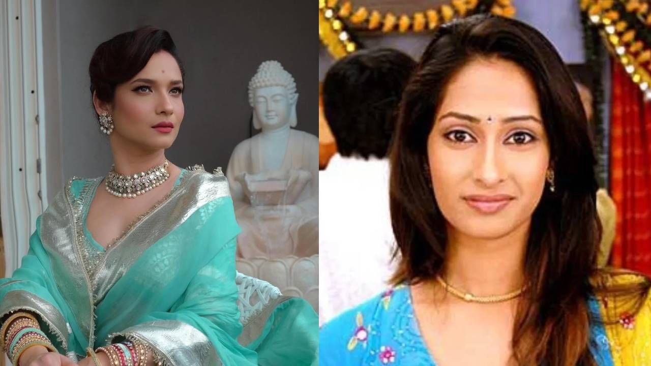 तू खरंच मैत्रीण होतीस का गं? प्रिया मराठेच्या निधनानंतर अंकिता लोखंडेवर का भडकले नेटकरी?