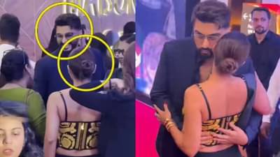 Arjun Kapoor - Malaika Arora : ब्रेकअपनंतर मलायका-अर्जुन आमनेसामने; इतका संकोचलेपणा की.., व्हिडीओ व्हायरल