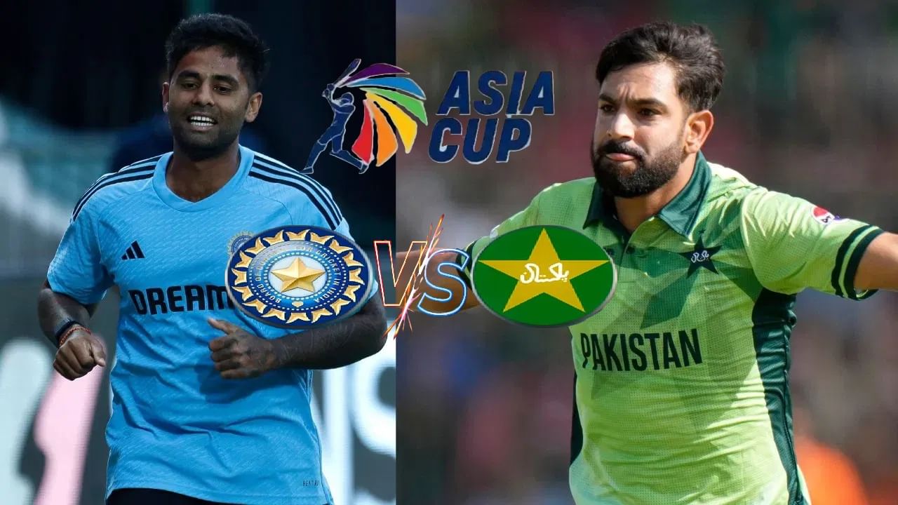 Asia Cup 2025 Ind vs Pak Live Streaming : भारत-पाकिस्तान हायव्होल्टेज सामन्याला किती वाजता सुरुवात होणार?