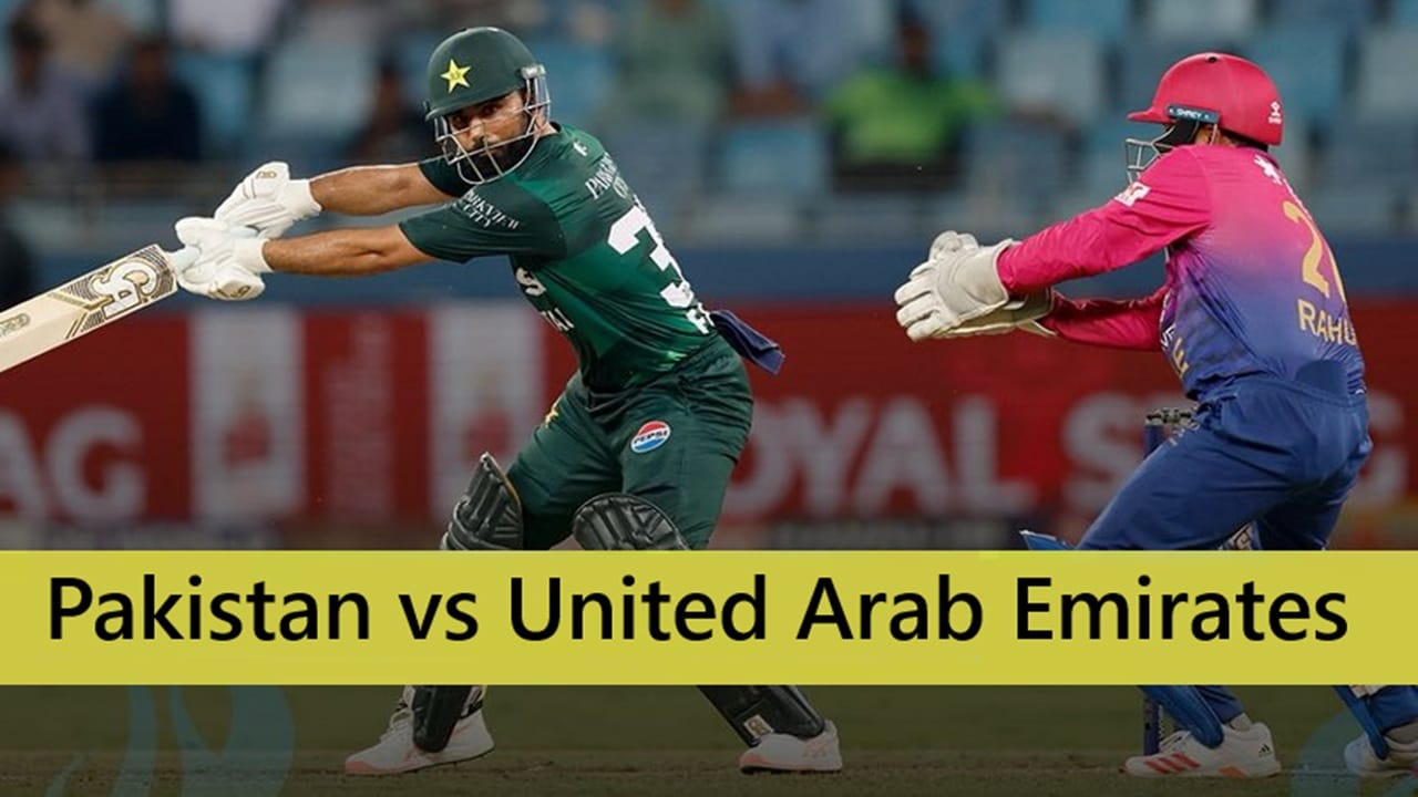 PAK vs UAE : यूएईसमोर 147 धावांचं आव्हान, पाकिस्तानला पराभूत करत Super ...