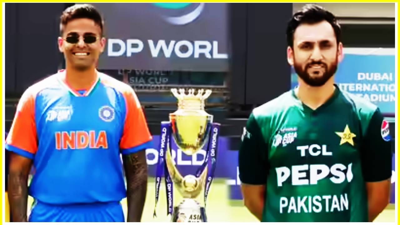 IND Vs PAK : फायनलमध्ये पाकड्यांना लोळवाच! अंतिम सामन्यात टीम इंडियाची कसोटी; गेल्या 18 वर्षात पारडे पाकच्या बाजूने