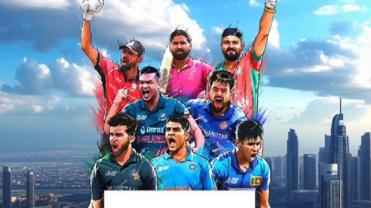 आशिया कप 2025 स्पर्धेची उत्सुकता आता शिगेला पोहोचली  आहे. कारण 28 सप्टेंबरपर्यंत जेतेपदासाठी चुरस पाहायला मिळणार आहे. एकुण आठ संघ सहभागी झाले असून पहिला सामना अफगाणिस्तान आणि हाँगकाँग यांच्यात होणार आहे. तर भारत पाकिस्तान सामना 14 सप्टेंबरला आहे. (Photo- ACC Twitter) 