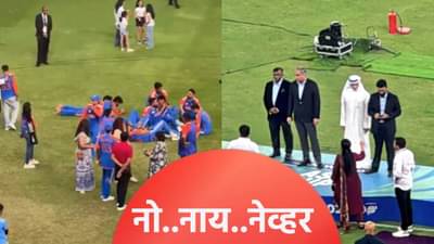 IND vs PAK : पाकिस्तानला पुन्हा लायकी दाखवली, भारताने नकवींच्या हातून आशिया कप ट्रॉफी नाकारली