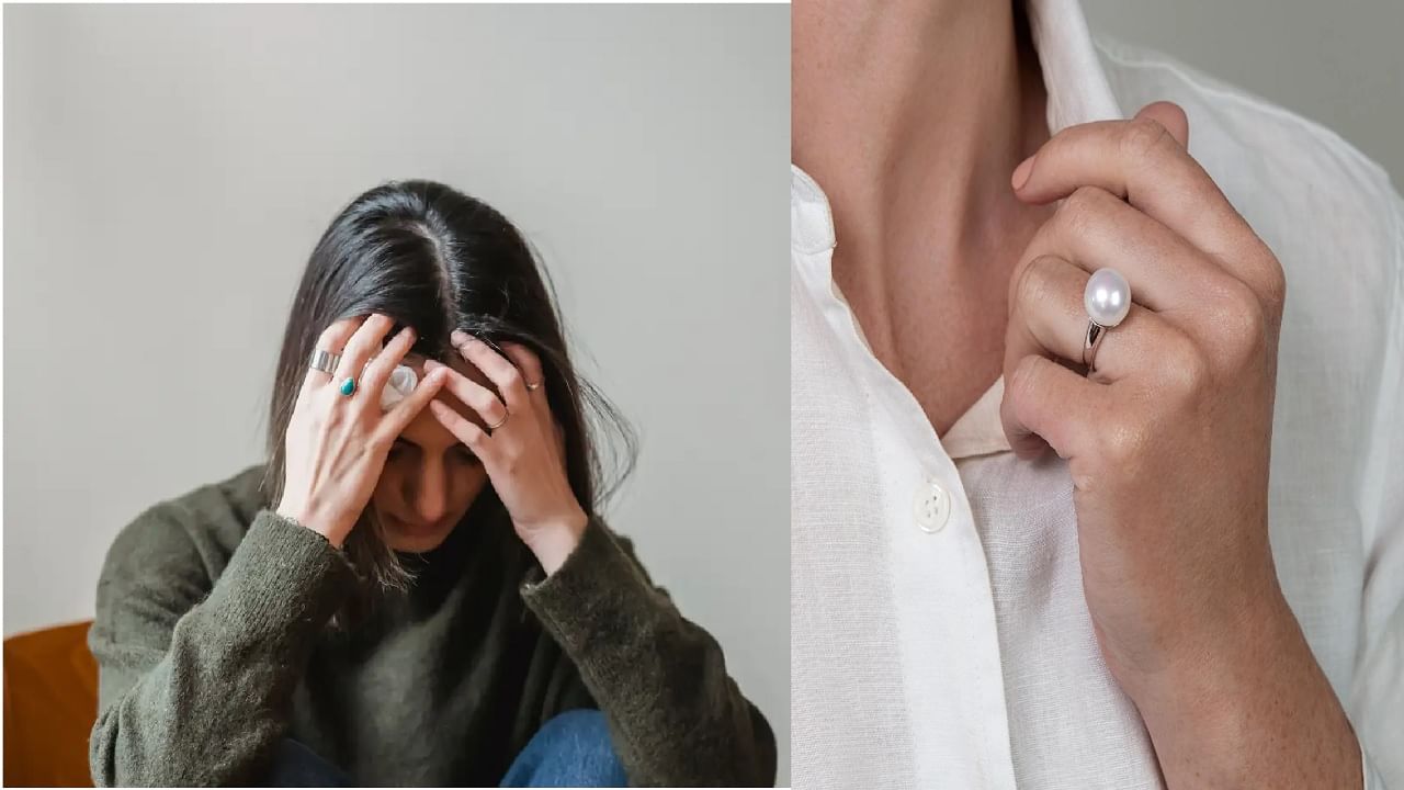 मोती घालताना या 3 चुका कधीही करू नका, अन्यथा वाढू शकतो मानसिक तणाव 