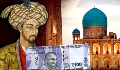 मुघल वंशजांचा देश उझबेकिस्तानात भारताच्या १०० रुपयांची किंमत काय ?