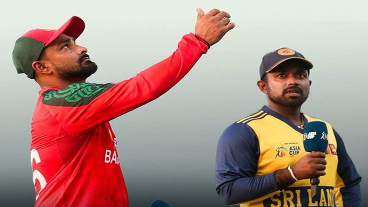 BAN vs SL Toss : बांगलादेश विरुद्ध टॉस जिंकला, श्रीलंकेची बॉलिंग, मॅचविनर ऑलराउंडरचं कमबॅक, प्लेइंग ईलेव्हनमध्ये कोण?