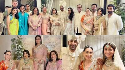 कपूर घराण्यात सून म्हणून आलेल्या अभिनेत्रीने घराण्याचा तो कडक नियम पायदळी तुडवला