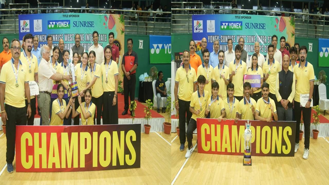वेस्ट झोन बॅडमिंटन स्पर्धेत महाराष्ट्राचा डंका, गुजरात-छत्तीसगडनेही मिळवलं यश
