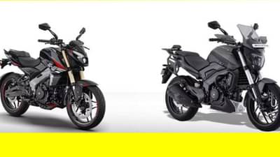 तुम्हाला Pulsar NS400z खरेदी करायची आहे का? किंमत जाणून घ्या