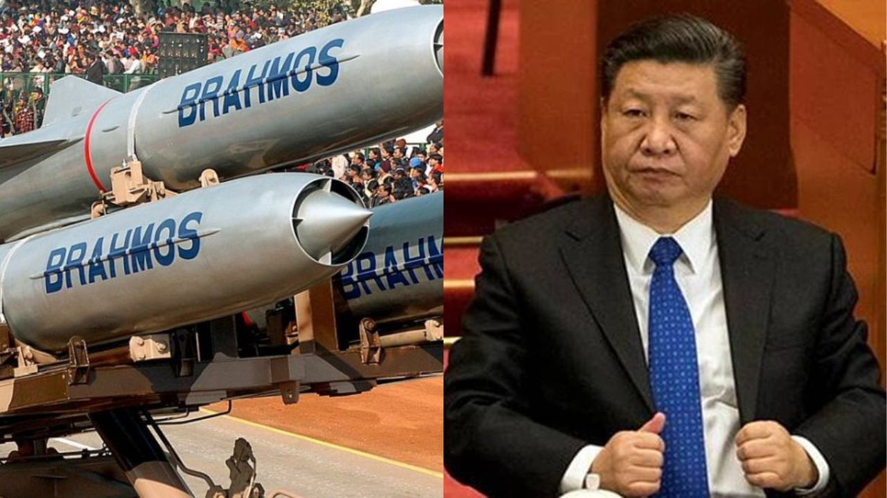 Brahmos: भारताच्या निर्णयाचा चीनला बसणार तगडा झटका, भारत 'या' देशाला ब्रह्मोस मिसाईल देणार