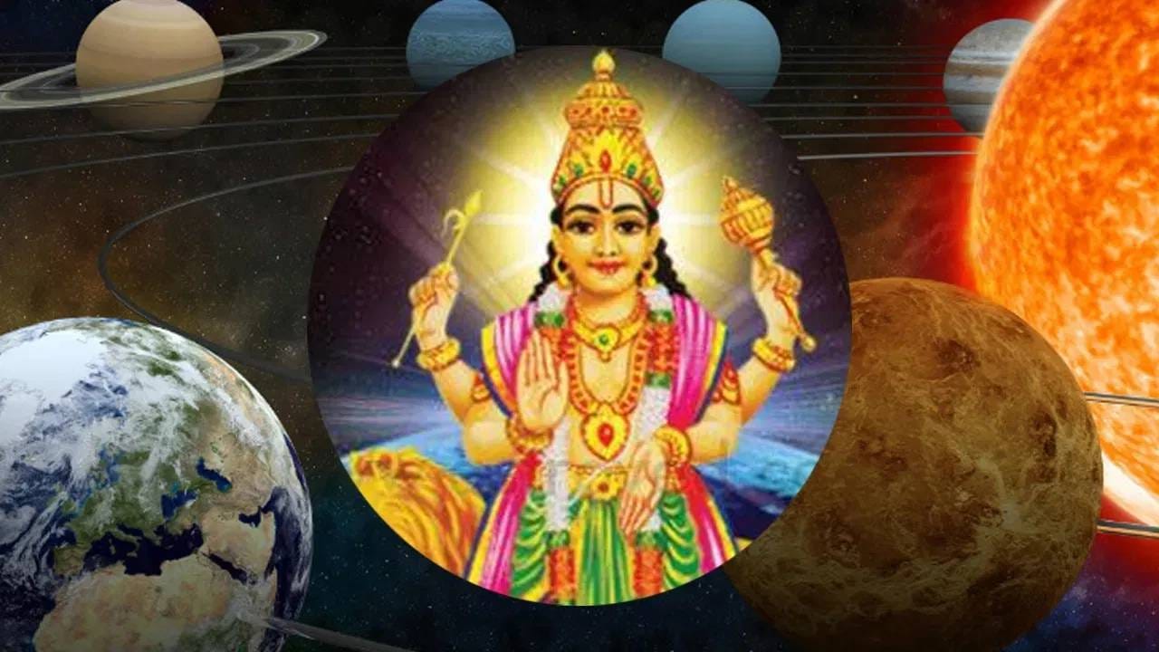 17 सप्टेंबरपासून कन्या राशीत बुधादित्य योग, तीन राशींवर होणार बुध आणि सूर्याची कृपा 17 सप्टेंबरपासून कन्या राशीत बुधादित्य योग, तीन राशींवर होणार बुध आणि सूर्याची कृपा