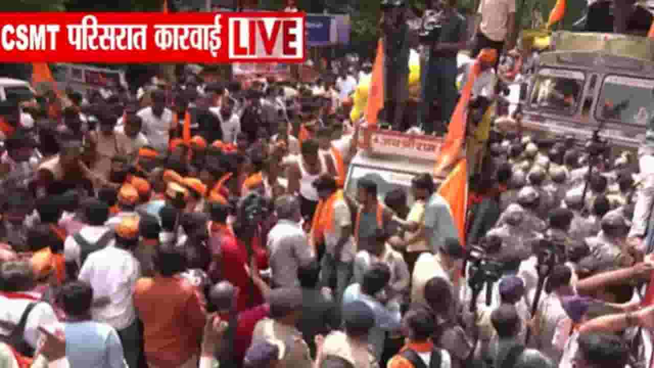 Bombay High Court Decision | मुंबई खाली करा, हायकोर्टाचे थेट आदेश अन्...