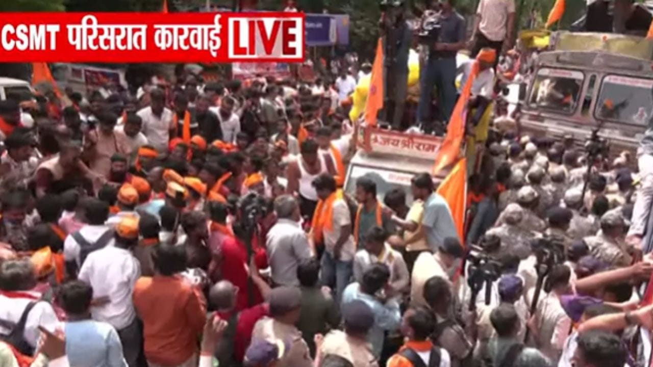 Bombay High Court Decision | मुंबई खाली करा, हायकोर्टाचे थेट आदेश अन्...