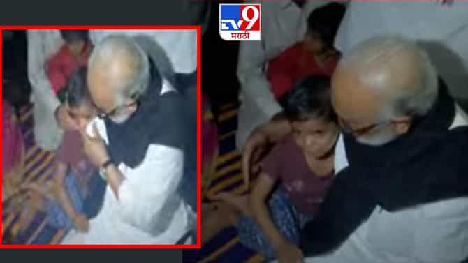 Chagan Bhujbal : मुलाच्या तोंडावरून हात फिरवला, भुजबळांचे डोळे पाणावले, लातूरमध्ये भरत कराड यांच्या कुटुंबाला भेटल्यानंतर सरकारला केलं मोठं आवाहन