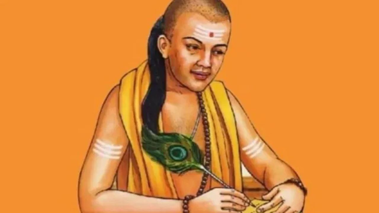 Chanakya Neeti : या तीन लोकांकडे कधीच पैसा टिकत नाही, चाणक्य काय सांगतात? Chanakya Neeti : या तीन लोकांकडे कधीच पैसा टिकत नाही, चाणक्य काय सांगतात?