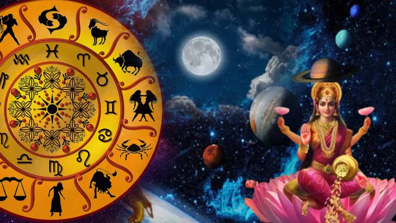 सप्टेंबर 2025 ची सुरुवात झाली आहे. हा महिना तुमच्यासाठी कसा असेल, हे तुम्ही राशीभविष्यातून जाणून घेऊ शकता. राशीभविष्याच्या माध्यमातून तुम्ही महिन्यात घडणाऱ्या घटनांबद्दल जाणून घेऊ शकता. हा महिना तुमच्यासाठी शुभ असेल की त्रासांनी भरलेला असेल, याचा अंदाज तुम्ही लावू शकता. तसेच या महिन्यात काही राशींचे नशीब चमकणार आहे.