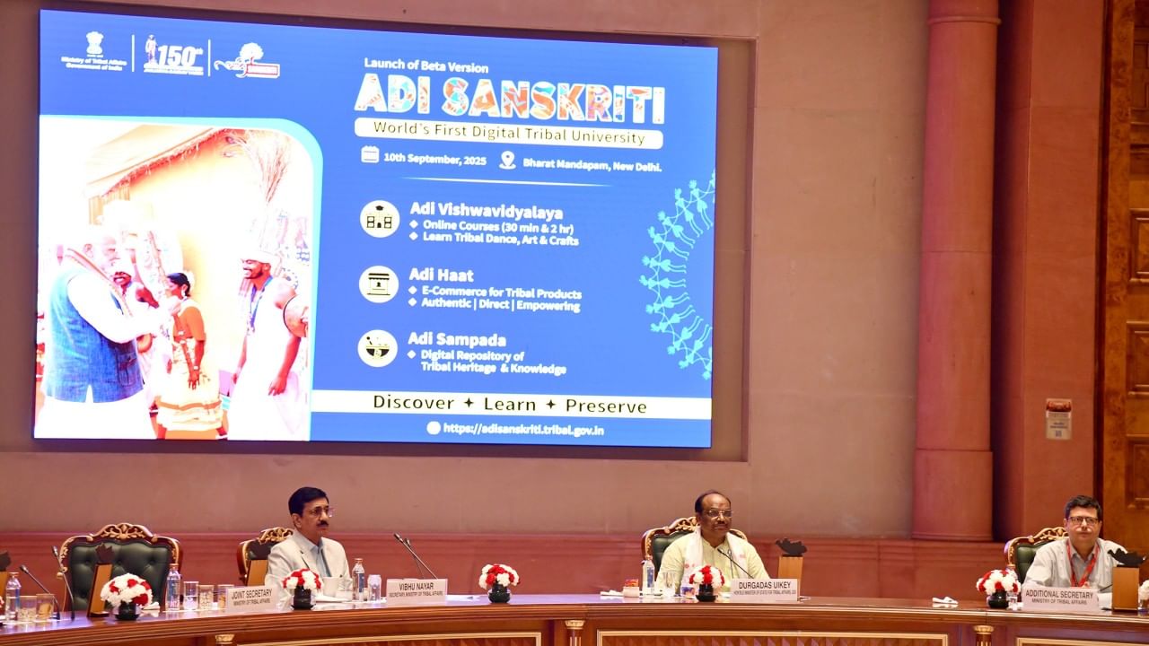 विकसित भारत @2047साठी आदिवासी नेतृत्वाला सशक्त बनवणे हाच हेतू - राज्यमंत्री दुर्गा दास उईके