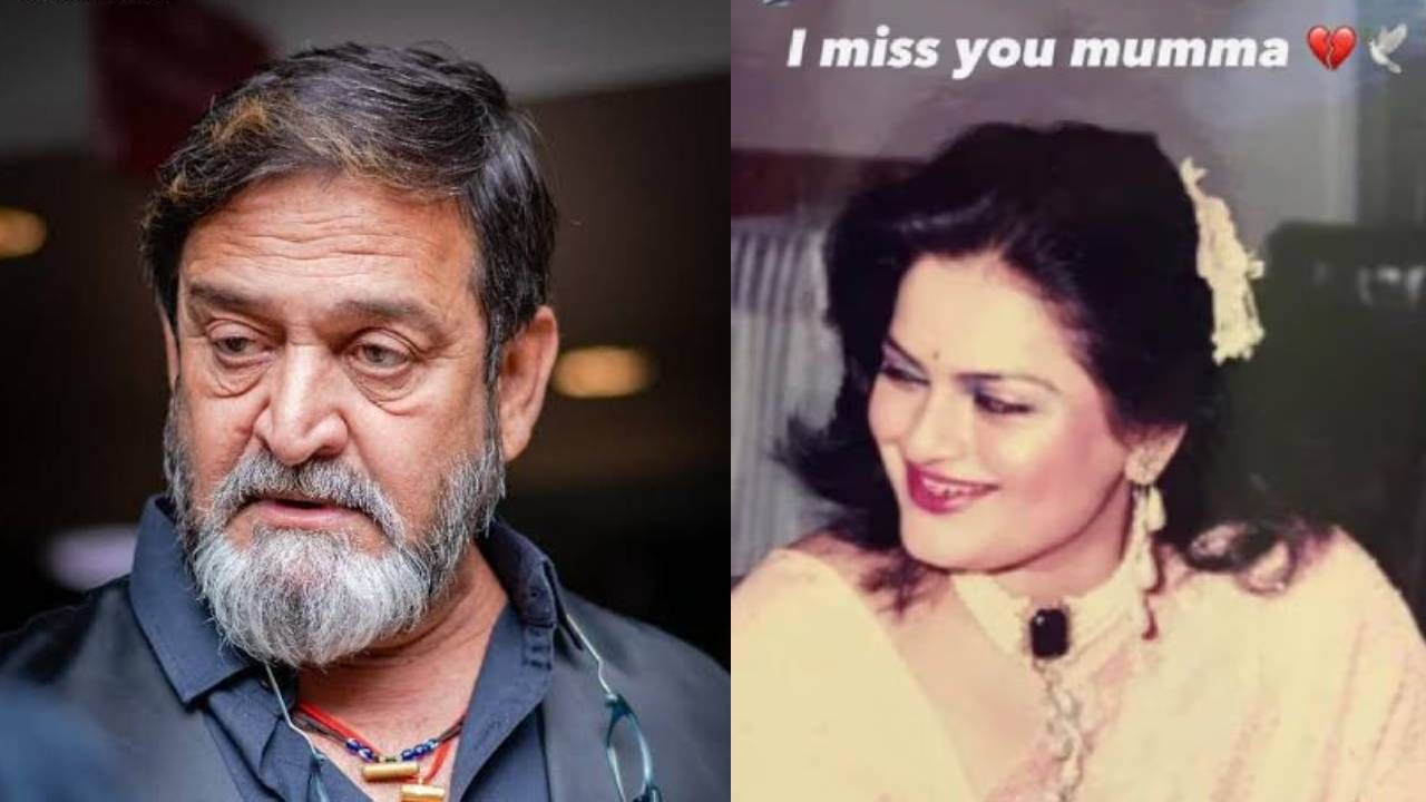 Mahesh Manjrekar Wife: महेश मांजरेकरांच्या पहिल्या पत्नीचे निधन, लेकाने शेअर केली भावनिक पोस्ट