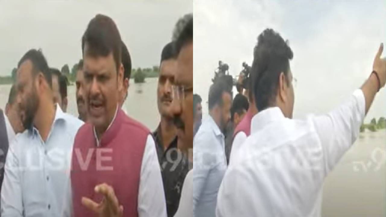 Devendra Fadnavis : पूरग्रस्तांच्या मदतीसाठी शेताच्या बांधावरुन मुख्यमंत्री फडणवीस यांची मोठी घोषणा