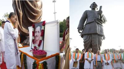 पंडित दीनदयाळ उपाध्याय जयंती, धर्मेंद्र प्रधान यांनी वाहिली आदरांजली