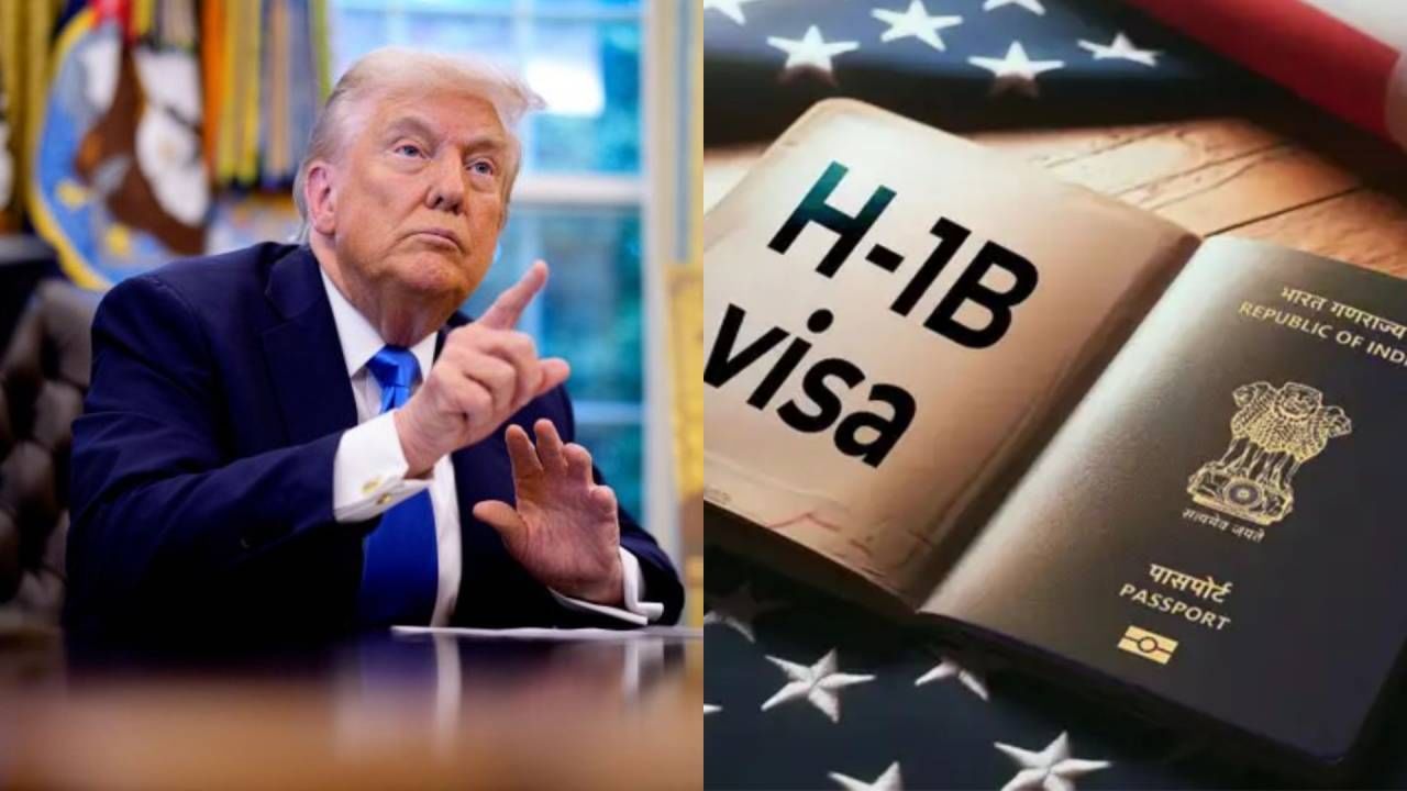 जग हादरलं! टॅरिफनंतर H-1B व्हिसाच्या निर्णयातही डोनाल्ड ट्रम्प पडले तोंडावर, थेट मोठा धक्का, अमेरिकेच्या..