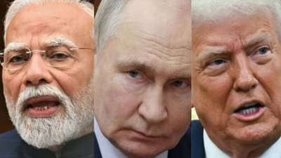 जग हादरलं! अमेरिकेला पाहिजे तेच घडलं, भारताने केली रशियाकडून तेल खरेदी बंद?, मोठी खळबळ, थेट...