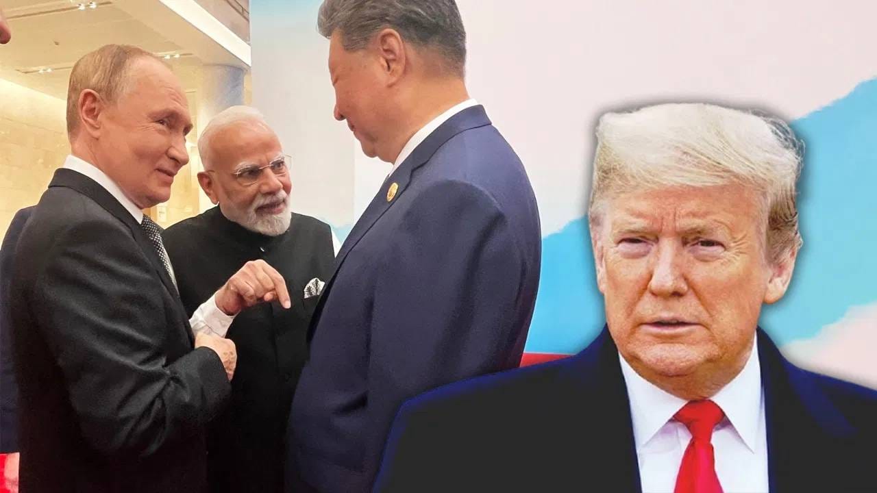 मी जिवंत आहे...! मोदी-पुतिन आणि जिनपिंग यांच्या भेटीनंतर डोनाल्ड ट्रम्प यांचं वक्तव्य चर्चेत, का ते जाणून घ्या