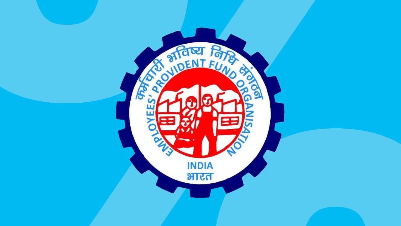 आता EPFO ने या नियमात बदल केला आहे. कर्मचारी रक्कम जमा लिंक्ड विमा योजनेतंर्गत जर पीएफ खातेदाराचा मृत्यू झाला तर त्याच्या कुटुंबाला 50 हजारांच्या एक रक्कमी विम्यावर दावा करता येतो. 