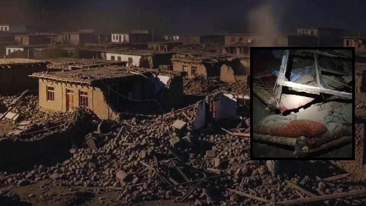 Earthquake : भारताच्या शेजारी देशात भूकंपाने भयाण अवस्था, झटक्यात सगळं उद्धवस्त, 250 नागरिकांचा मृत्यू Earthquake : भारताच्या शेजारी देशात भूकंपाने भयाण अवस्था, झटक्यात सगळं उद्धवस्त, 250 नागरिकांचा मृत्यू