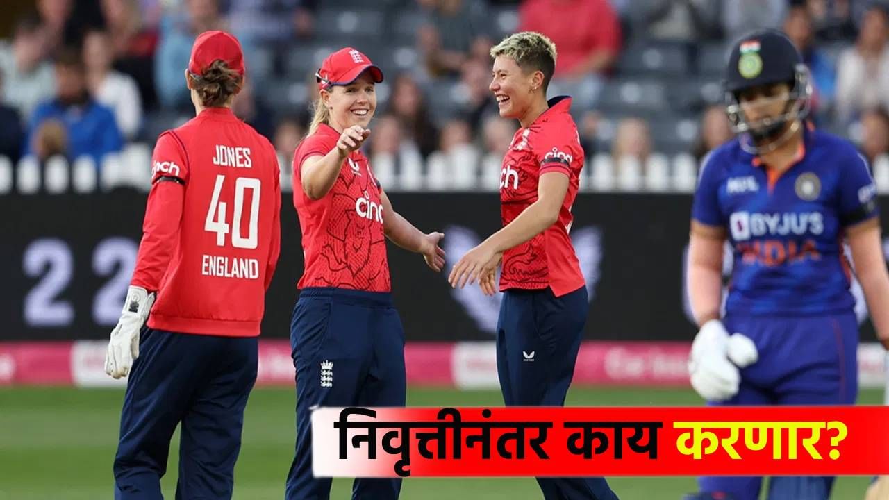 अवघ्या 29व्या वर्षी 33 सामने खेळलेल्या खेळाडूने घेतली अचानक निवृत्ती, झालं असं की...