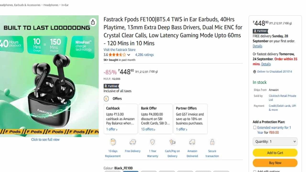 Fastrack Fpods FE100 : एक वर्षाच्या वॉरंटीसोबत येणारे  इन ईयरबड्स अ‍ॅमेझॉन सेलमध्ये 85 टक्के डिस्काउंट नंतर 448 रुपयात विकले जात आहेत. बड्स केवळ 10 मिनिटाच्या चार्जवर 150 मिनिटापर्यंत प्लेबॅक ऑफर करत आहेत. (फोटो- अ‍ॅमेझॉन)
