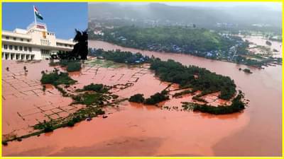 Flood : पूरग्रस्तांची गहू-तांदूळ अन तूर डाळीवरच बोळवण; तेल, मीठ, तिखट, चहा-साखर किटमधून गायब, राज्य सरकारवर नाराजी