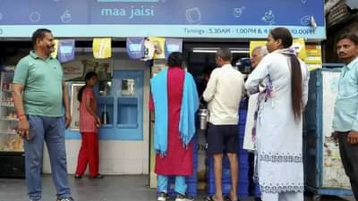 मोठी बातमी! दूध प्रति लिटर 2 रुपयांनी स्वस्त, तूप आणि पनीरच्याही किंमती उतरल्या, जीएसटीच्या निर्णयानंतर...