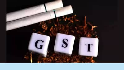 56th GST Council Meeting Updates : आता शौक महागात पडणार; सिगारेट, गुटखा, पान मसाला खिशाला चुना लावणार, फास फूड खिसा खाली करणार