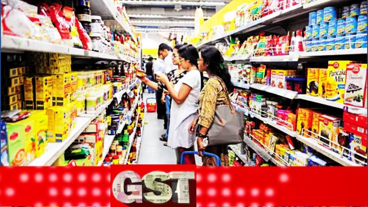 तुपापासून ते लोण्यापर्यंत आणि AC-TV, फ्रिजपर्यंत...GST मधून सूटका, 175 वस्तू अवाक्यात येणार, स्वस्ताईचे युग येणार