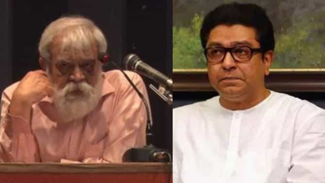 इतिहासाचं वेड लागलेलीच माणसं..; इतिहास संशोधक गजानन मेहेंदळेंच्या निधनानंतर राज ठाकरेंकडून भावना व्यक्त