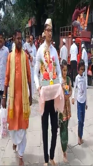 भाजप आमदार विजयकुमार देशमुख यांच्या घरातील श्री गणेशाचे विसर्जन
